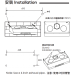 Thomson TM-RH7688S 71厘米電熱除油抽油煙機 - 體感控制、易拆式